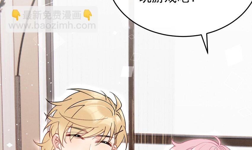 15 第13话  要比吗？(1/2)-第15话