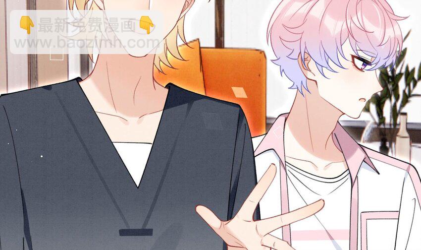 15 第13话  要比吗？(1/2)-第15话