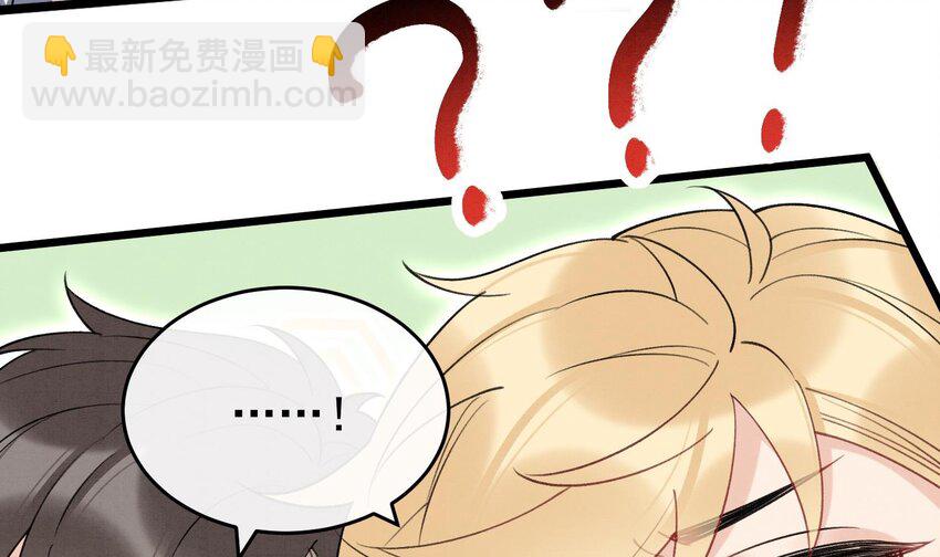 15 第13话  要比吗？(1/2)-第15话