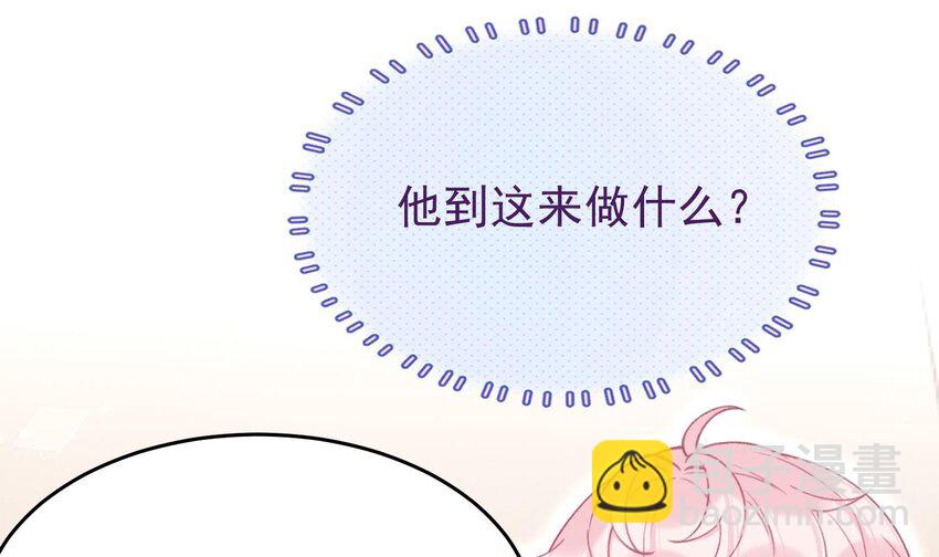 15 第13话  要比吗？(1/2)-第15话