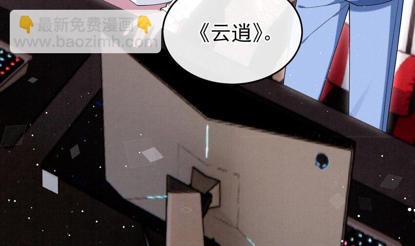 15 第13话  要比吗？(1/2)-第15话