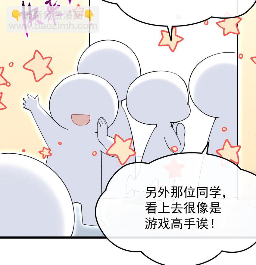 15 第13话  要比吗？(1/2)-第15话