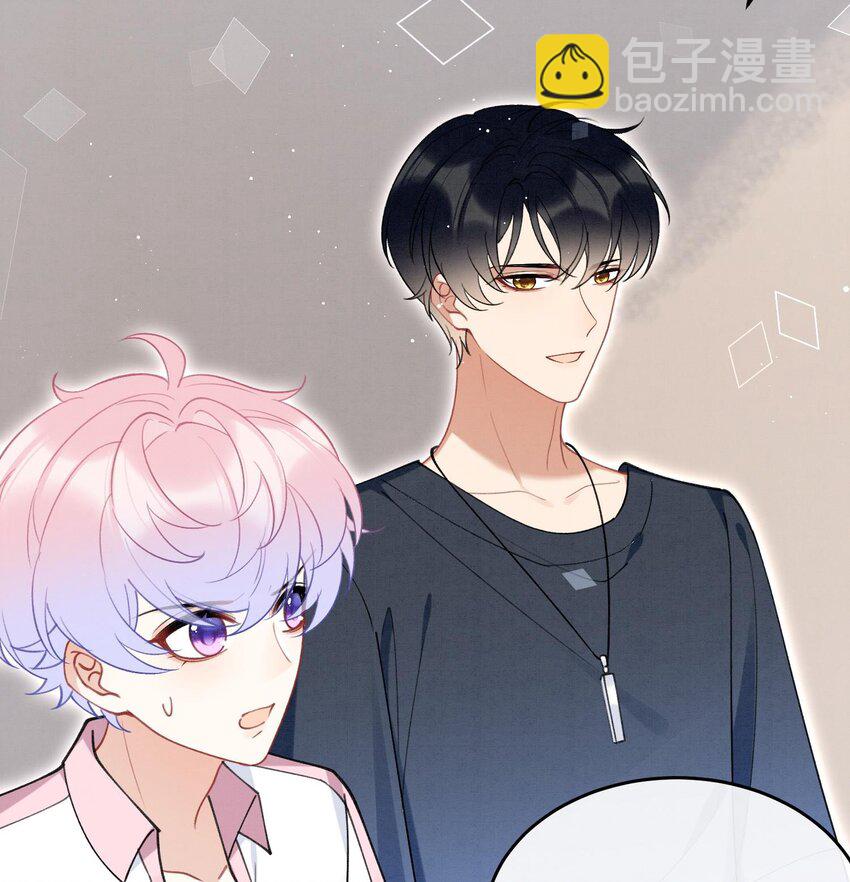 15 第13话  要比吗？(1/2)-第15话