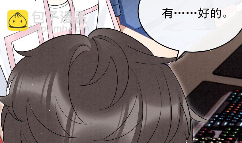 15 第13话  要比吗？(1/2)-第15话