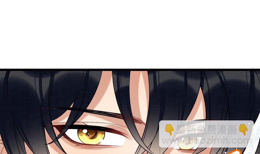 15 第13话  要比吗？(1/2)-第15话