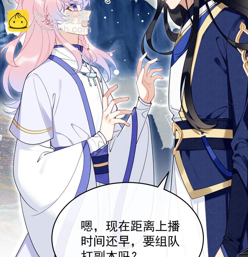 18 第15话  心跳加速(1/3)-第17话