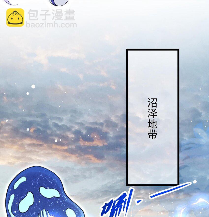 18 第15话  心跳加速(1/3)-第17话