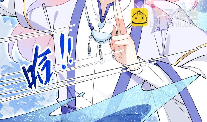 18 第15话  心跳加速(1/3)-第17话