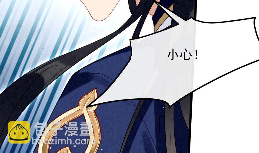 18 第15话  心跳加速(1/3)-第17话