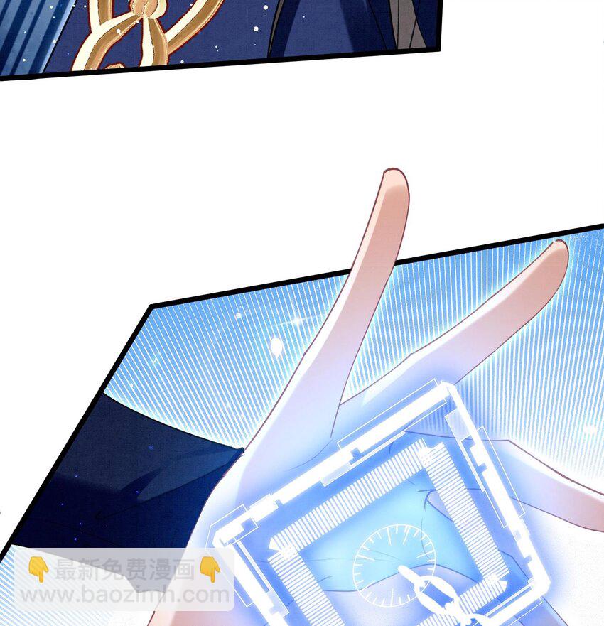 18 第15话  心跳加速(1/3)-第17话