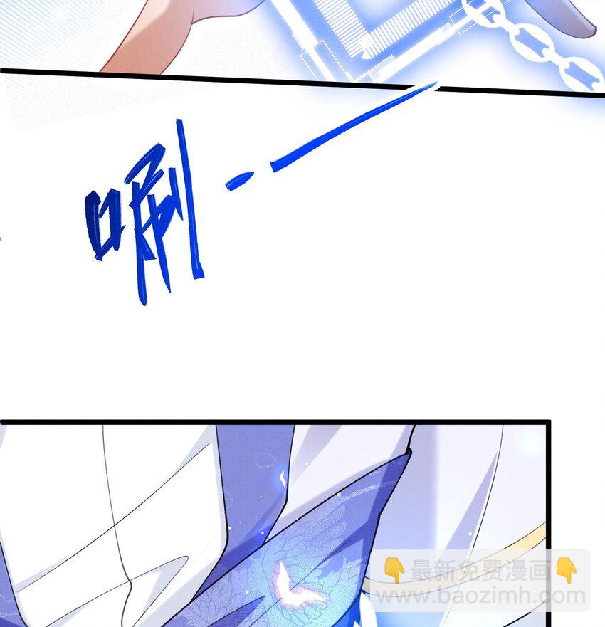 18 第15话  心跳加速(1/3)-第17话