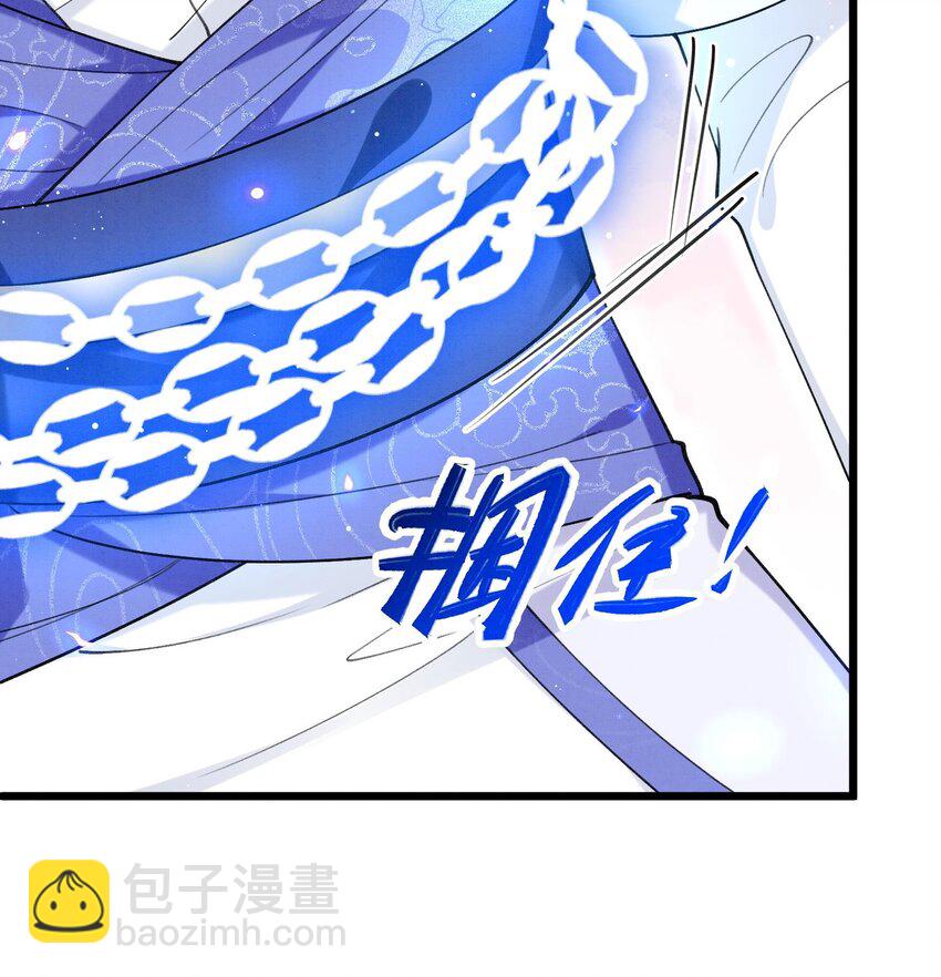 18 第15话  心跳加速(1/3)-第17话