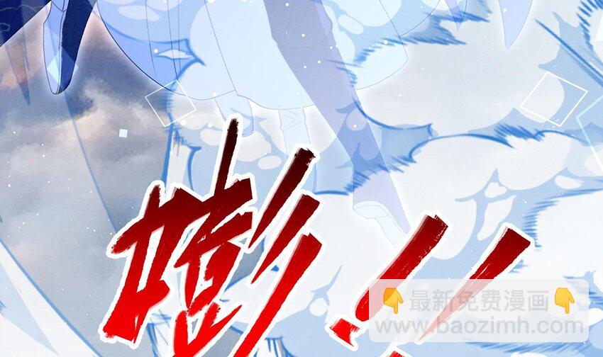 18 第15话  心跳加速(1/3)-第17话