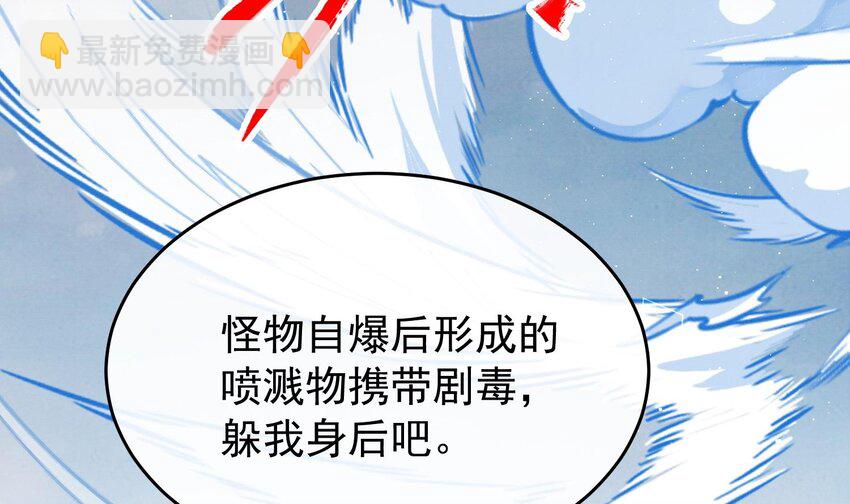 18 第15话  心跳加速(1/3)-第17话