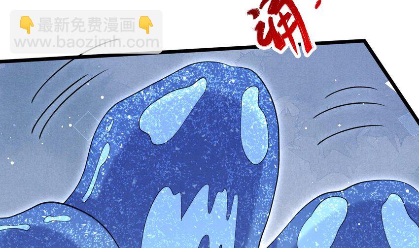 18 第15话  心跳加速(1/3)-第17话