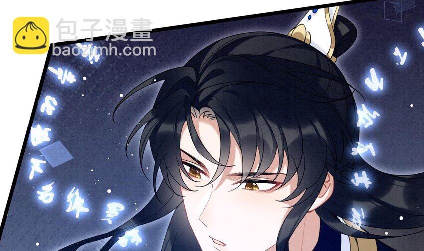 18 第15话  心跳加速(1/3)-第17话