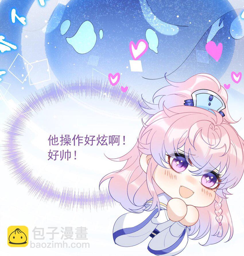 18 第15话  心跳加速(1/3)-第17话