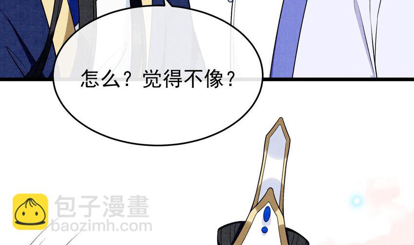 18 第15话  心跳加速(1/3)-第17话