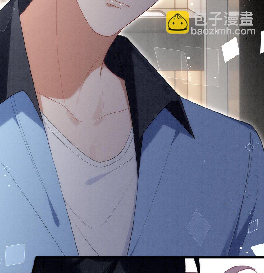 20 第17话  小榆木的另一面(1/2)-第19话