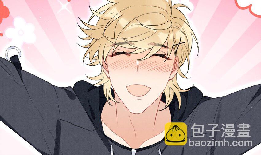 20 第17话  小榆木的另一面(1/2)-第19话