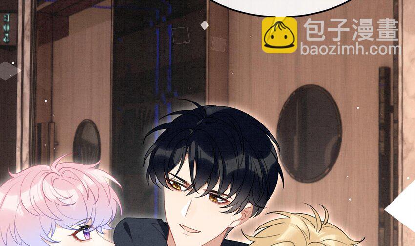 20 第17话  小榆木的另一面(1/2)-第19话