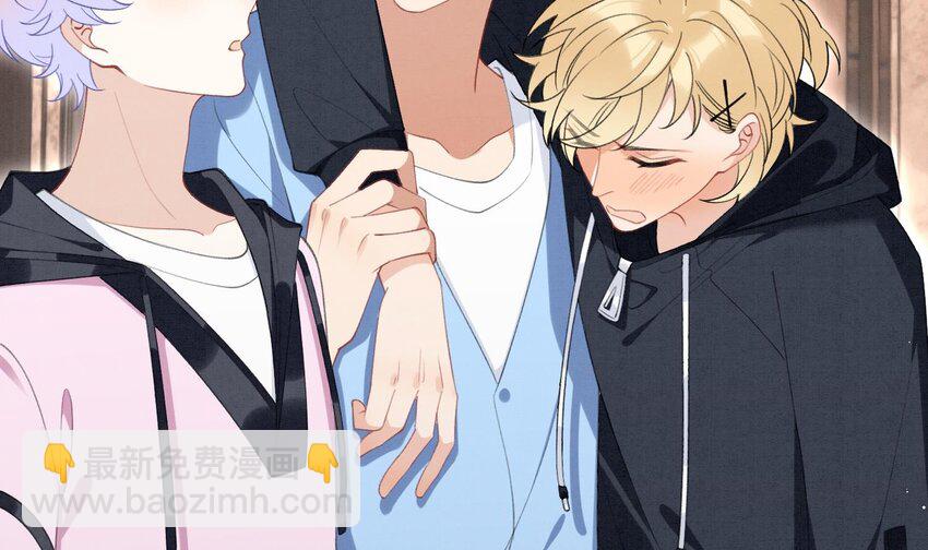 20 第17话  小榆木的另一面(1/2)-第19话