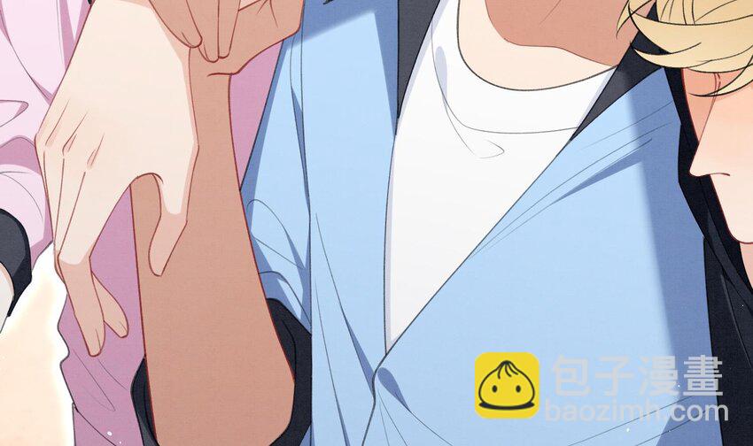 20 第17话  小榆木的另一面(1/2)-第19话