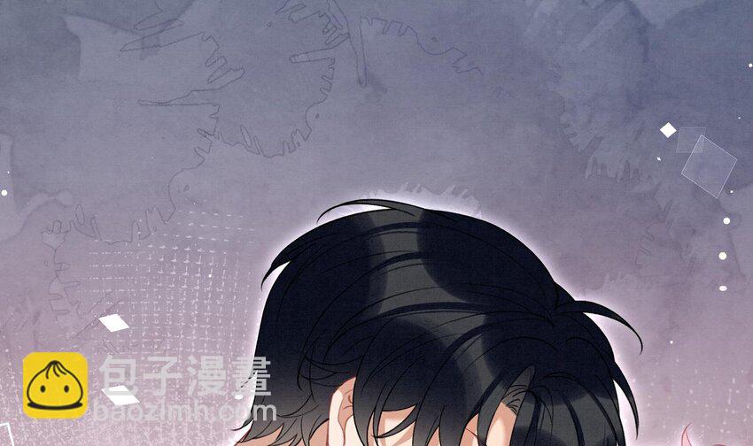 20 第17话  小榆木的另一面(1/2)-第19话