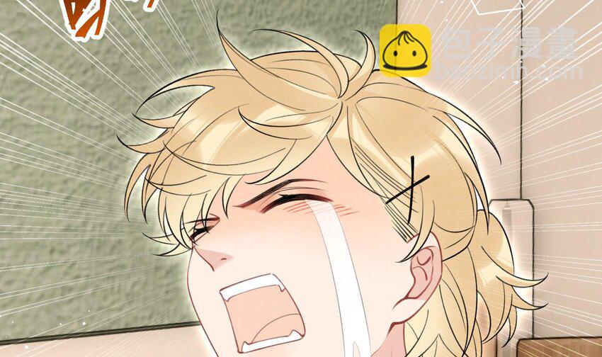 20 第17话  小榆木的另一面(1/2)-第19话