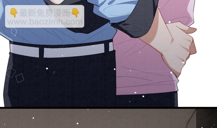 20 第17话  小榆木的另一面(1/2)-第19话