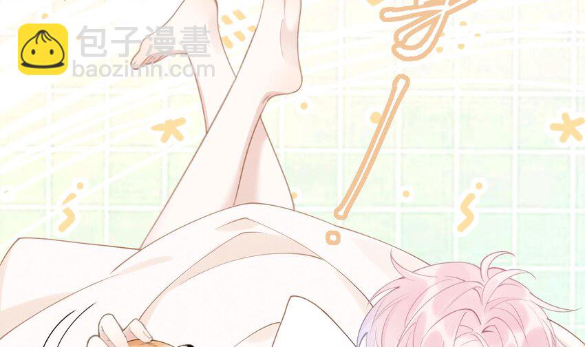 3 第1话  大神和冤家(1/3)-第3话