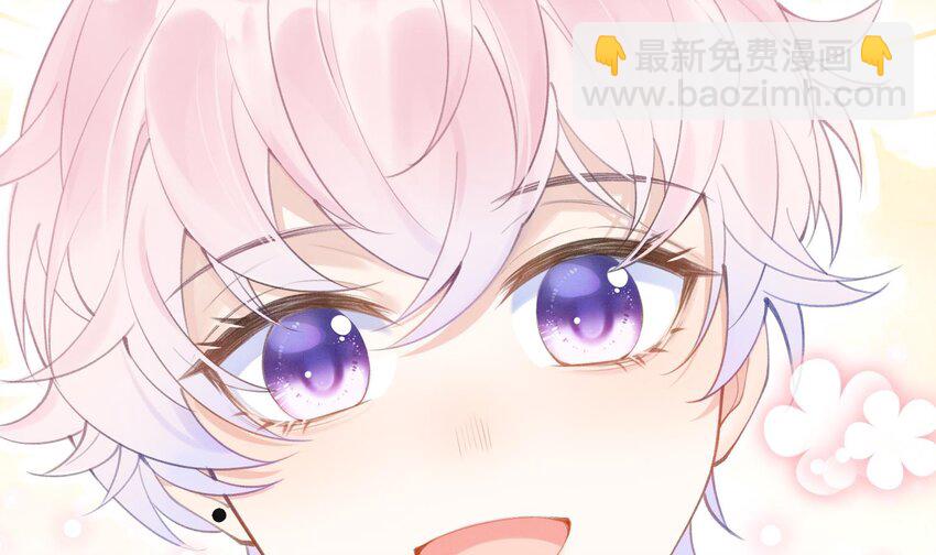 3 第1话  大神和冤家(1/3)-第3话