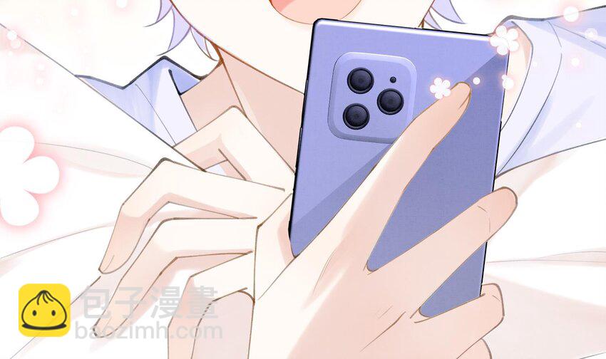 3 第1话  大神和冤家(1/3)-第3话