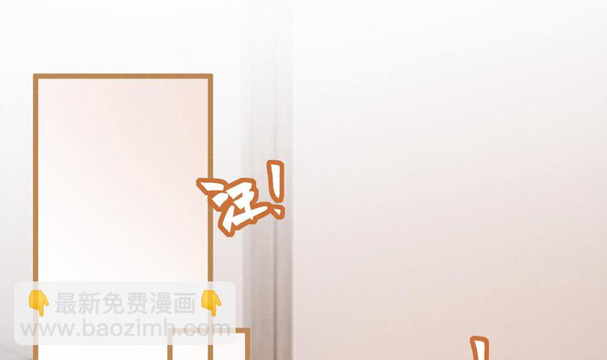 3 第1话  大神和冤家(1/3)-第3话