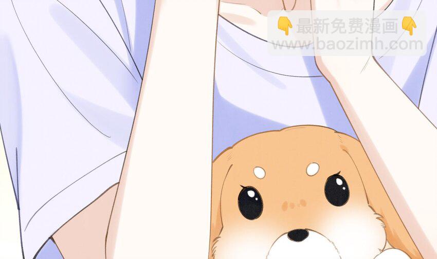 3 第1话  大神和冤家(1/3)-第3话