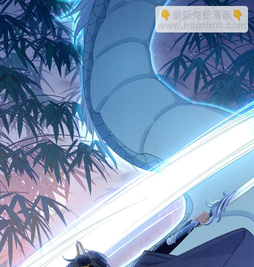 3 第1话  大神和冤家(1/3)-第3话