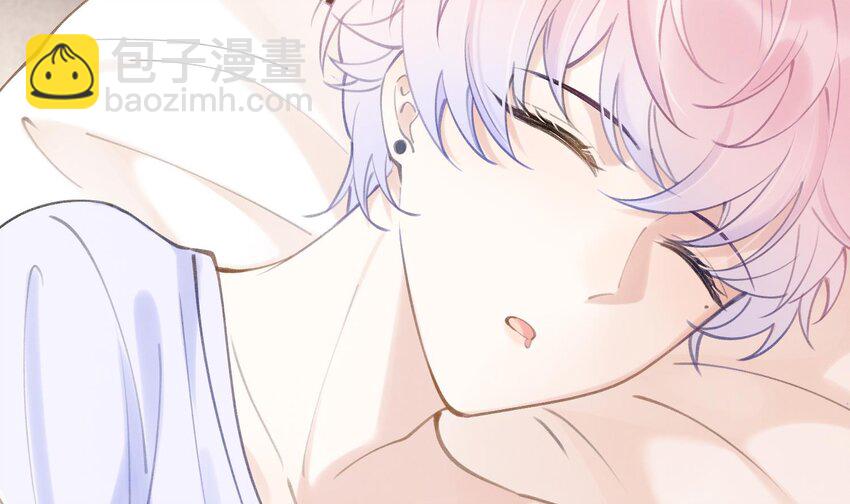 3 第1话  大神和冤家(1/3)-第3话