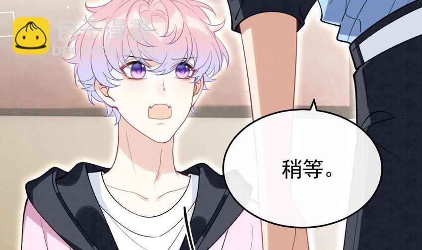 22 第19话  求和好(1/2)-第21话