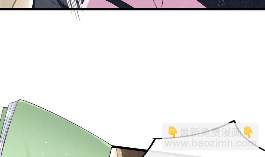 22 第19话  求和好(1/2)-第21话