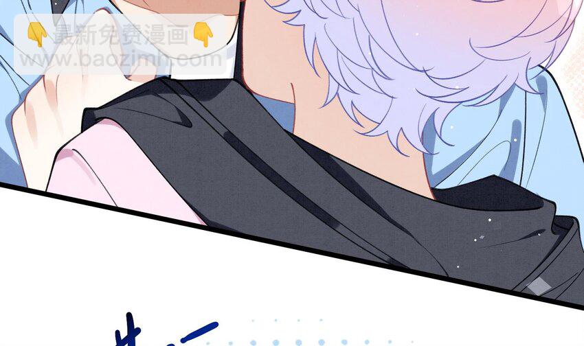 22 第19话  求和好(1/2)-第21话