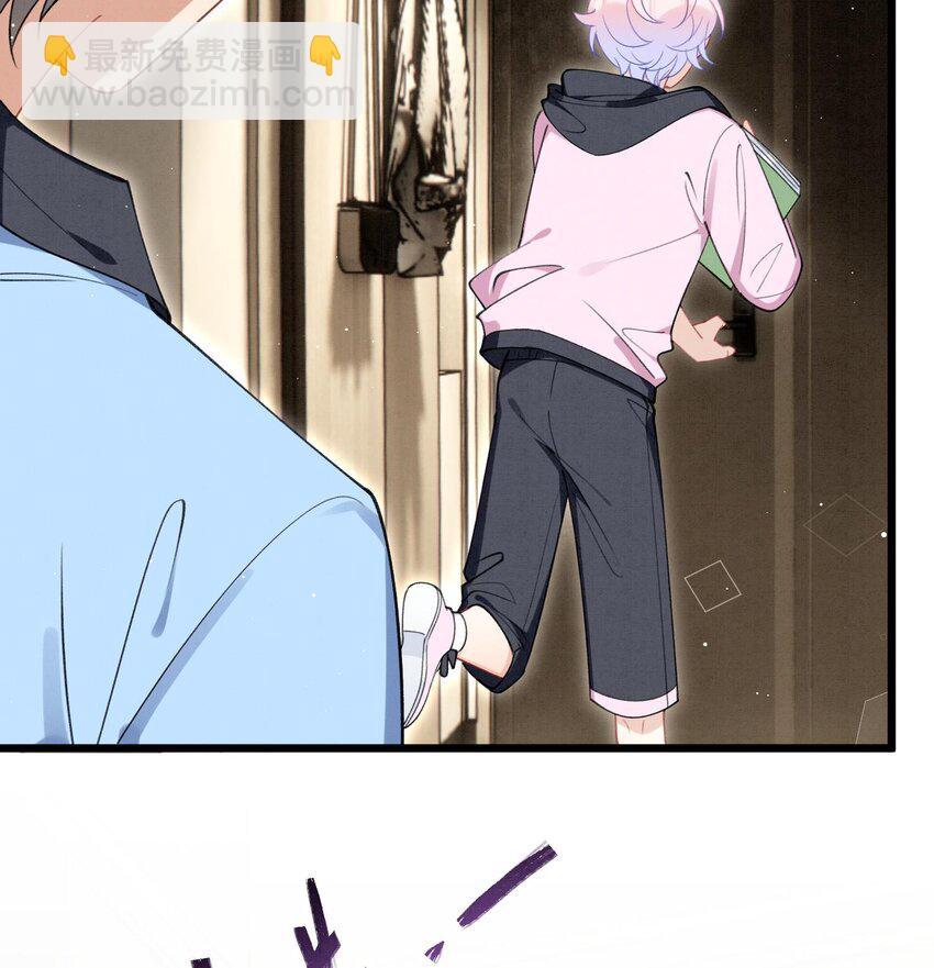 22 第19话  求和好(1/2)-第21话