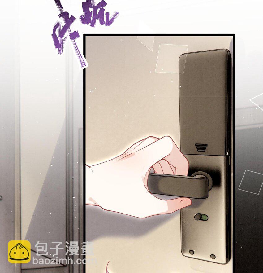 22 第19话  求和好(1/2)-第21话