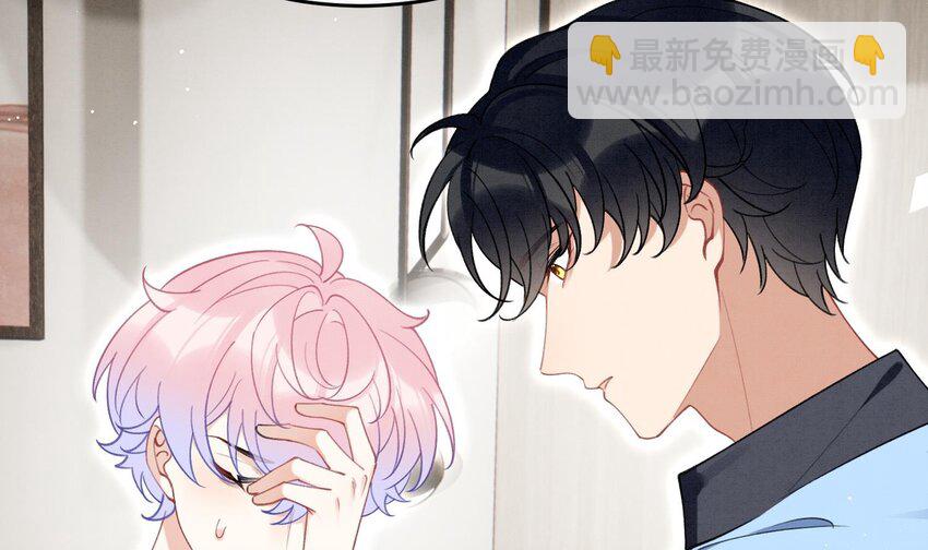 22 第19话  求和好(1/2)-第21话