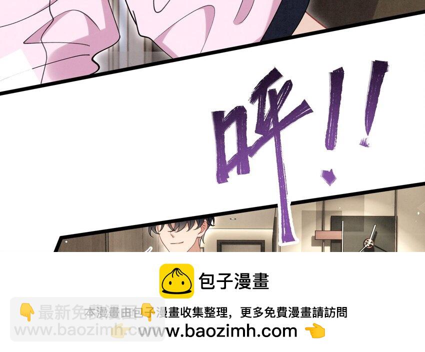 22 第19话  求和好(1/2)-第21话