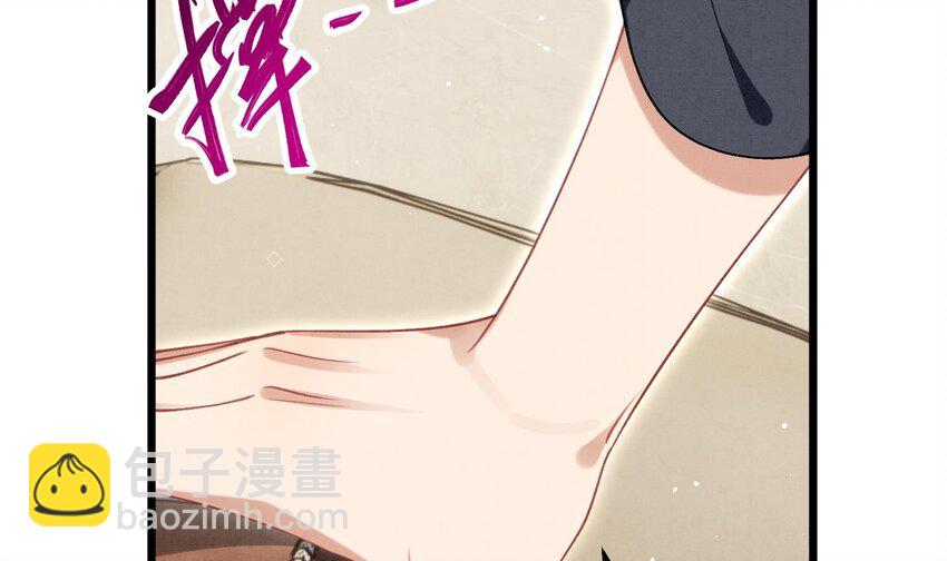 22 第19话  求和好(1/2)-第21话