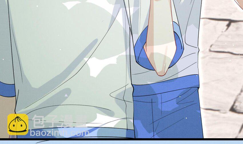 24 第21话  心疼了(1/2)-第23话