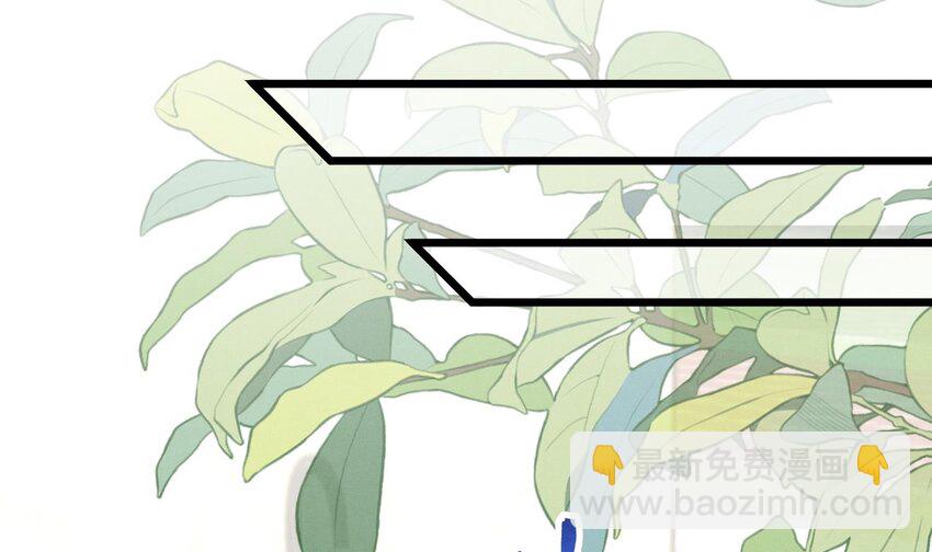 24 第21话  心疼了(1/2)-第23话