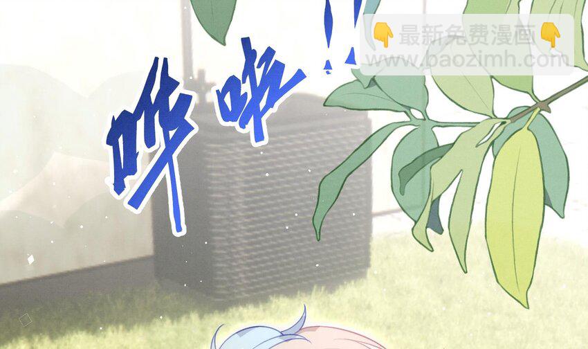 24 第21话  心疼了(1/2)-第23话