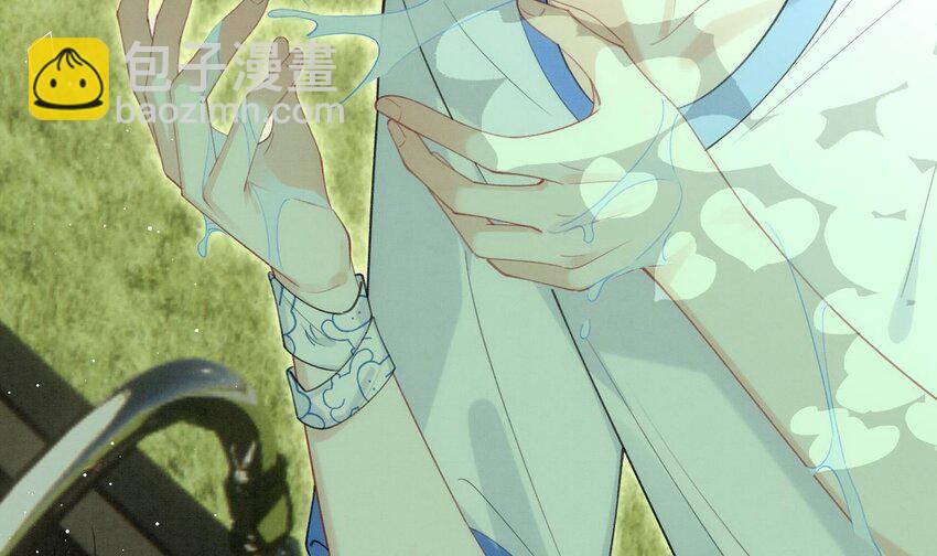 24 第21话  心疼了(1/2)-第23话