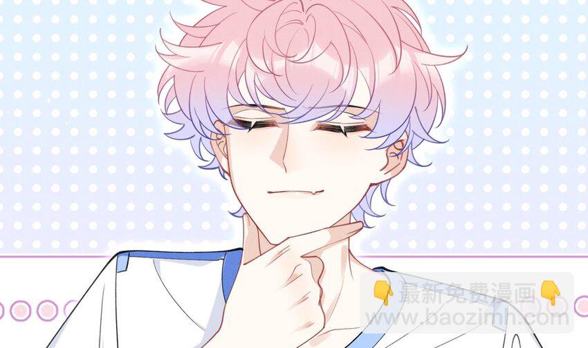 24 第21话  心疼了(1/2)-第23话